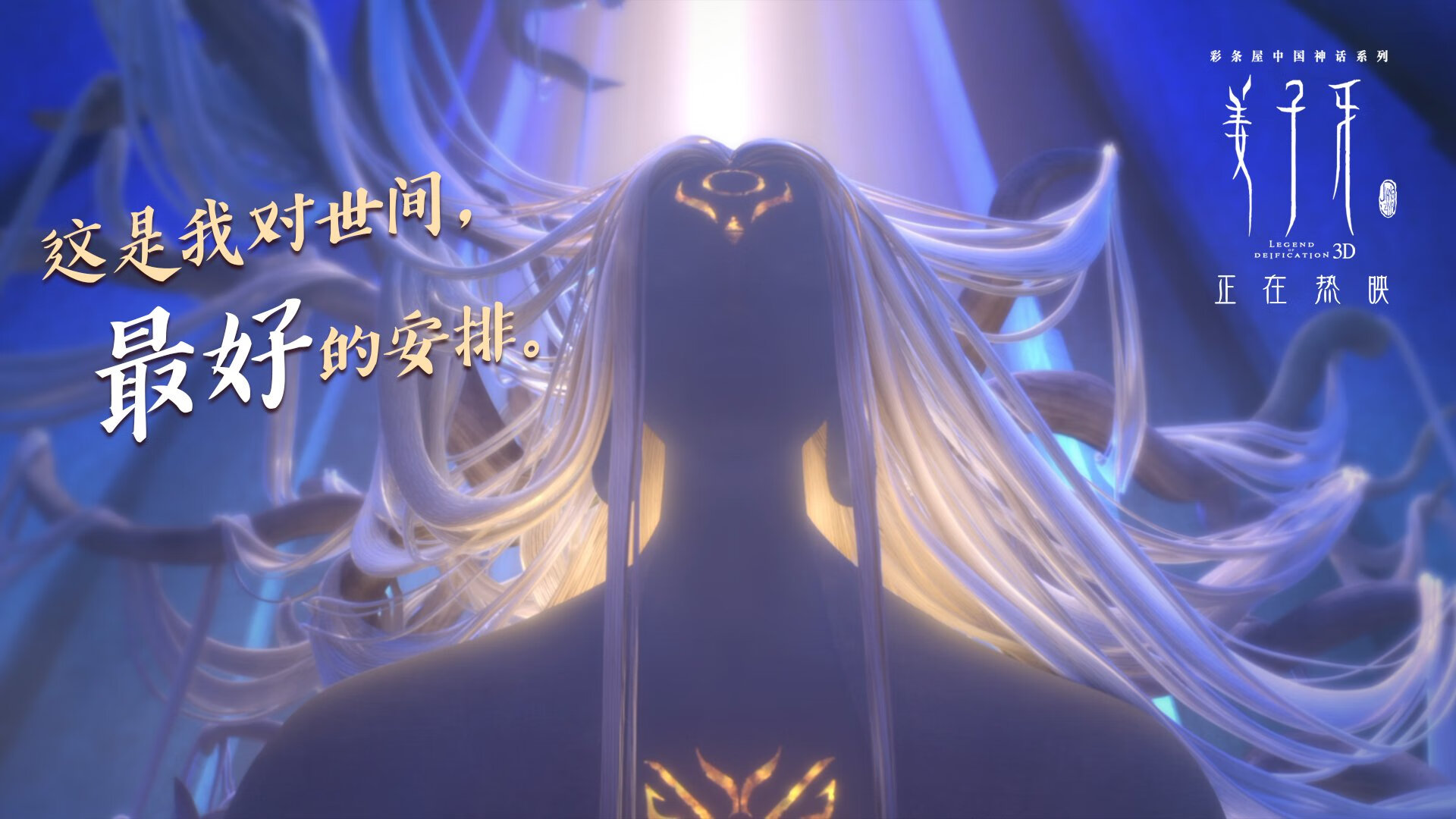 巨星闪亮难敌铁血洪流,霍勒迪惊艳四座,辽宁队粉碎步行者