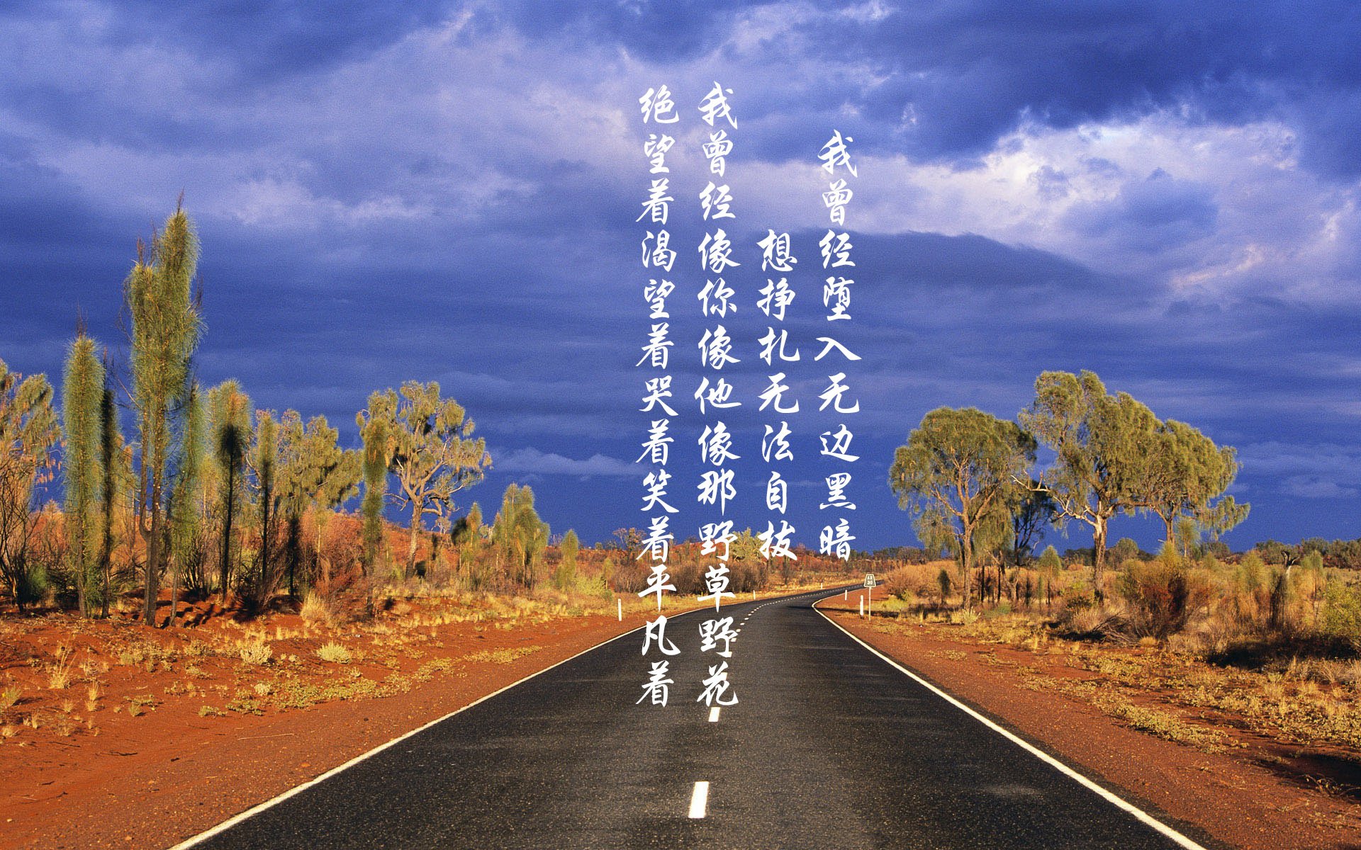 韩国收割摩洛哥，伊布化身瑞典的冷酷收割机，当亚洲风暴撞上北欧神话